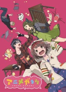 Anime-gatari poster