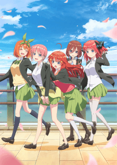 The Quintessential Quintuplets 2 poster