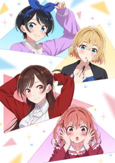 Kanojo, Okarishimasu 2nd Season: Date Movie poster