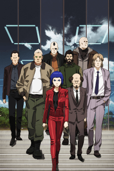 Ghost in the Shell: Arise - Border:1 Ghost Pain poster