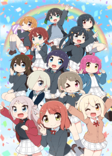 NIJIYON ANIMATION 2 poster
