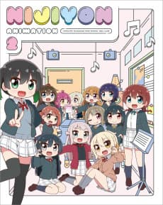 NIJIYON ANIMATION 2: Shinsaku Animation poster