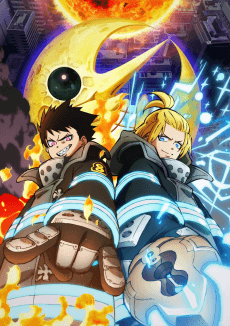 Fire Force Season 3 Part 2 poster