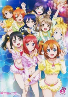 Love Live! School idol project OVA poster
