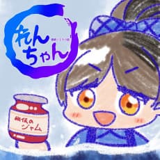 Renzoku Liella Shousetsu: Ren-chan poster