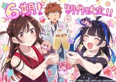 Kanojo, Okarishimasu 6th Season poster