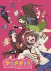 Anime-gatari poster