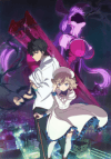 Kyokou Suiri poster