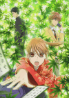 Chihayafuru poster