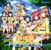 Mitaiken HORIZON poster