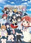 Love Live! Nijigasaki Gakuen School Idol Doukoukai poster