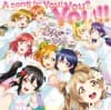 A song for You! You? You!! poster