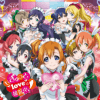 Mo Gyutto "love" de Sekkinchuu! poster