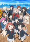 Love Live! Nijigasaki Gakuen School Idol Doukoukai 2 poster