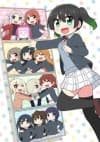 NIJIYON ANIMATION: Shinsaku Animation poster