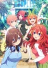 Go-toubun no Hanayome∽ poster