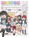 NIJIYON ANIMATION 2: Shinsaku Animation poster