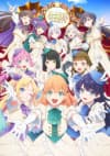 Love Live! Hasunosora Jogakuin School Idol Club: Bloom Garden Party poster