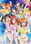 Love Live! School idol project OVA poster