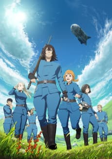 Drifting Dragons poster
