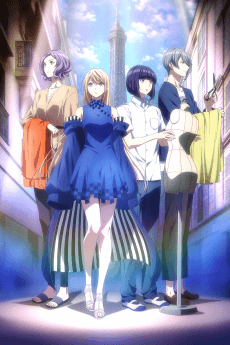 Smile Down the Runway poster