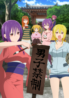 TenPuru poster