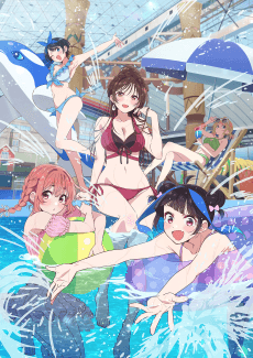 Rent-a-Girlfriend Season 4 poster