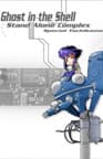 Koukaku Kidoutai: STAND ALONE COMPLEX - Section 9 Science File "Tachikoma na Hibi" poster