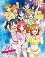 Love Live! School idol project: μ's →NEXT LoveLive! 2014 - ENDLESS PARADE Makuai Drama poster