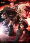 Shingeki no Kyojin: Chronicle poster