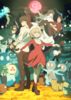 Kyokou Suiri Season 2 poster
