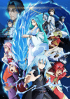 Tensei Shitara Slime Datta Ken: Soukai no Namida-hen poster