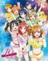 Love Live School idol project!: μ's →NEXT LoveLive! 2014 - ENDLESS PARADE Encore Animation 0209Ver. poster